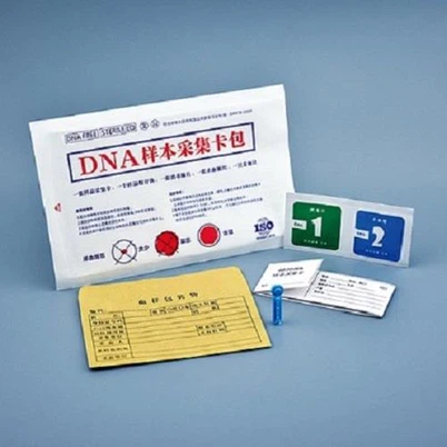 903 DNS színes mintagyűjtő kártya