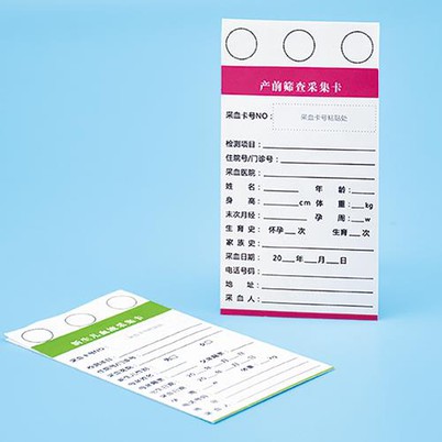 Testreszabhatja az FTA mintagyűjtő kártyáját