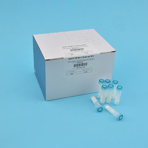 Diszperzív SPE (QuEChERS)